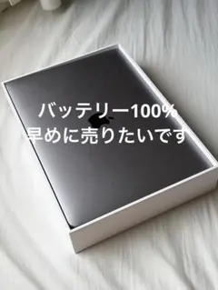 MacBook Air 2020 8GB 256GBのサムネイル