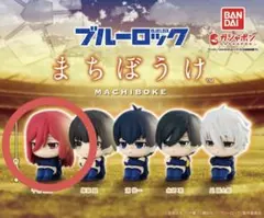ブルーロック まちぼうけ 千切豹馬