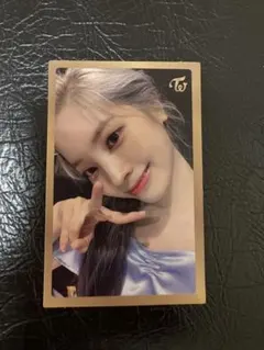 TWICE Feel Special ダヒョン　トレカ