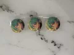 風早巽　缶バッジ　3個セット