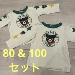 DOUBLE.B クマプリント Tシャツ 2枚セット　80cm 100cm