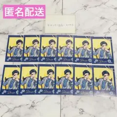 ツイステ カードコレクション ラ・ボンボニエール ver. デュース×12点