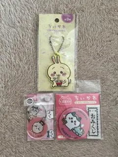 ちいかわ　ハチワレ　うさぎ　キーホルダー　缶バッジ　ラバーストラップ　ご当地