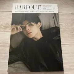 BARFOUT! SnowMan ラウール　表紙