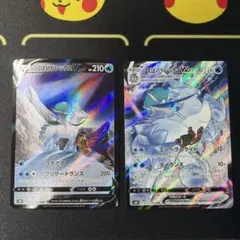 はくばバドレックスVMAX CSR ソード&シールド ハイクラスパック VMA