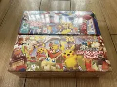 あ*の様 ポケモンカード スペシャルBOX トウホク フクオカ 未開封
