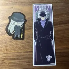 名探偵コナン　ジン　ステッカー　ダイカットクリアステッカー