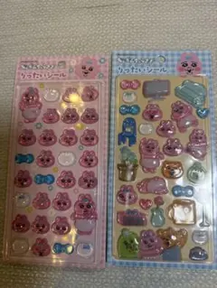 おぱんちゅうさぎ　りったいシール