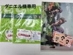 ダニエル様　専用