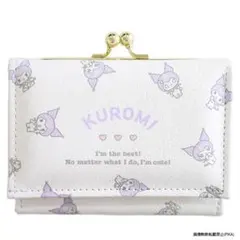 クロミ 財布 三つ折り財布 がまぐち サンリオ Sanrio 日本製 未使用のサムネイル