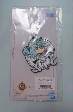 一番くじ　転スラ　リムルラバーチャーム