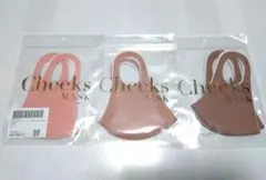 ファッション マスク レディース セット