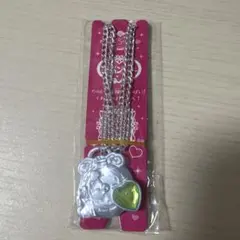 Item thumbnail for item ea15dc9f-75e2-4ea4-b0b7-1702798bfb76