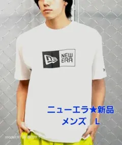 NEW ERA 　【新品】ボックスロゴ　Lサイズ　ホワイト Tシャツ