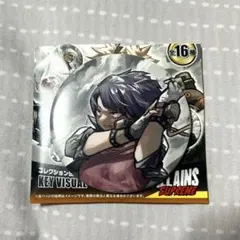 Item thumbnail for item 76e84412-6eb3-4052-af83-0fb3430429b8