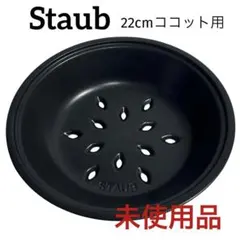 Item thumbnail for item 69213d89-6c57-4258-a0aa-b22551dcc496