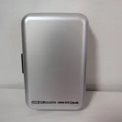 希少　本体が入る！　ゲームボーイアドバンスSP ハードケース シルバー