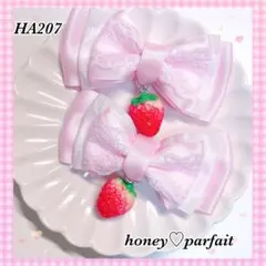 Item thumbnail for item 2d8036c2-0707-4b7b-83ee-c81bc124af98