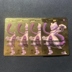 ポケモンカード　海外版ゴールドカード　ミュウツー
