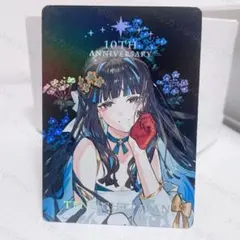 テノチティトラン FGO STAR影法師 10周年記念 ホログラムカード5