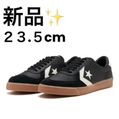 新品✨ ABCマート限定商品 23.5 コンバース チェックポイントSK OX