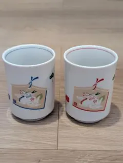たち吉　湯飲み　2客セット　辰年　 絵馬柄　縁起物