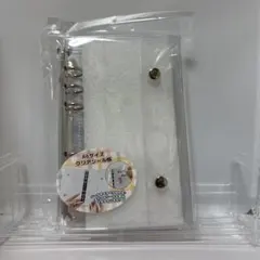 チェリー様 リクエスト 2点 まとめ商品