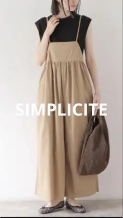 ベイクルーズ SIMPLICITE キャミオールインワン B.C STOCKのサムネイル