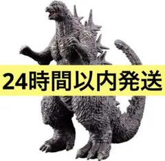 Item thumbnail for item 0da143cf-18b1-40a2-9716-aac25e542955