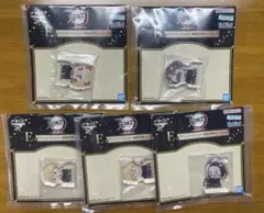 鬼滅の刃　一番くじ　心を燃やせ　アクリッツマスコット　煉獄　炭治郎　善逸　ねずこ