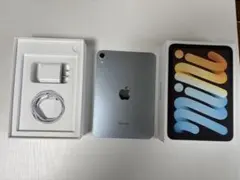 iPad mini (第7世代) ブルー wi-fiモデル 128GB