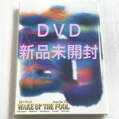 KEY TO LIT WAKE UP THE FOOL DVD キテレツ 円盤 - メルカリ