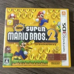 New Super Mario Bros. 2 (ニンテンドー3DS)