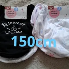 女の子用ショーツ 150サイズ 6枚セット