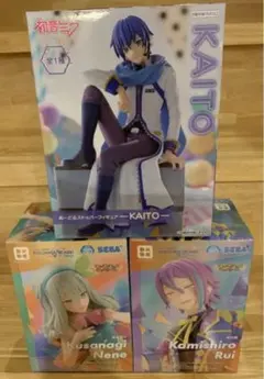 ぬーすと KAITO プロセカ 草薙寧々 神代類. 3種セット