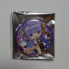 Item thumbnail for item aaa80f7e-46b1-48ce-8e47-04fe473e45be