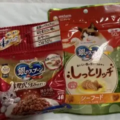 ユニ・チャーム 銀のスプーン キャットフード 2種セットのサムネイル