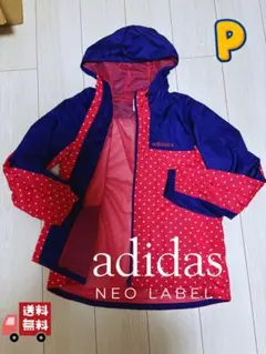 adidas NEO LABEL ウインドブレーカー レディース OT ハート柄