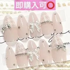 ネイルチップ現品オーダー量産型フレンチガーリー韓国ワンホン千鳥柄白ピンクベージュ