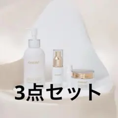 2026年最新】リッチプラセラムの人気アイテム - メルカリ
