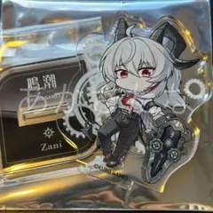 鳴潮　グラッテ　アクリルスタンド　ザンニー
