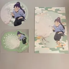 東武動物公園 立花仙蔵