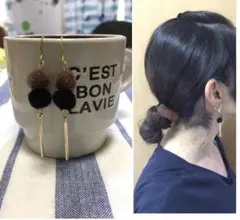 秋新作☆メタルスティックピアス ふわふわブラウンブラック