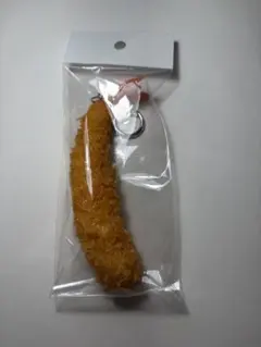 ながお食研 エビフライ 食品サンプルキーホルダー