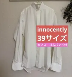 イノセントリー　男性用シャツ　結婚式用ワイシャツ