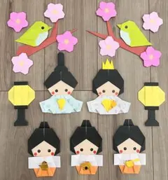 折り紙/ひな祭り/雛人形/おひなさま/三人官女/春/壁面飾り/3月/吊るし飾り☆