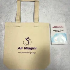 ツーリズムEXPO ニューギニア航空　トートバッグ ノベルティ