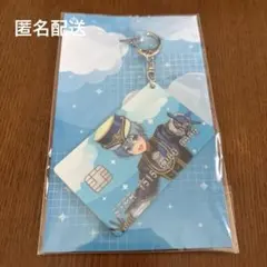 すとぷり ころんくん stprカード キーホルダー