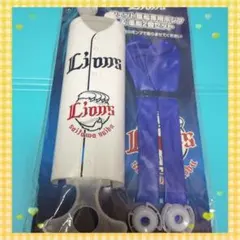 埼玉西武ライオンズ ジェット風船専用ポンプ＆風船2個セット