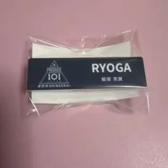 KO1KEYZ 日プ新世界 飯塚亮賀 ネームプレート